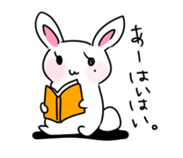 Sticker of cure rabbit sticker #4022585