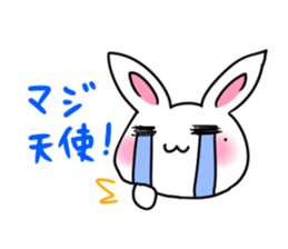 Sticker of cure rabbit sticker #4022589