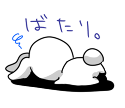 Sticker of cure rabbit sticker #4022594