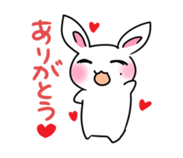 Sticker of cure rabbit sticker #4022595