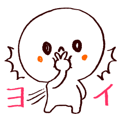 Bone Naughty Boy - Bone The Best