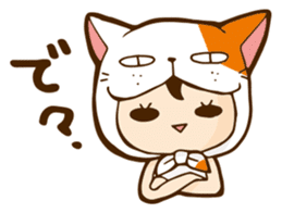 Camry-chan sticker #4022729