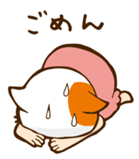 Camry-chan sticker #4022732