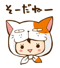 Camry-chan sticker #4022735