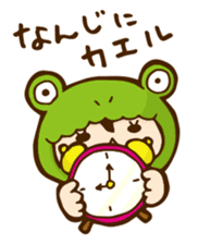 Camry-chan sticker #4022745