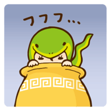 Camry-chan sticker #4022762