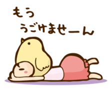 Camry-chan sticker #4022765