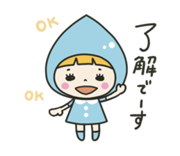Raindrops fairy, Shizuku Chan sticker #4022768