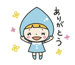 Raindrops fairy, Shizuku Chan sticker #4022769