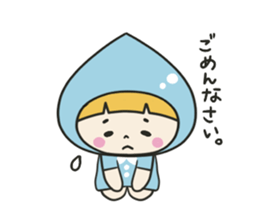 Raindrops fairy, Shizuku Chan sticker #4022773