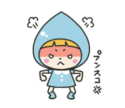Raindrops fairy, Shizuku Chan sticker #4022774