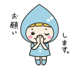 Raindrops fairy, Shizuku Chan sticker #4022775