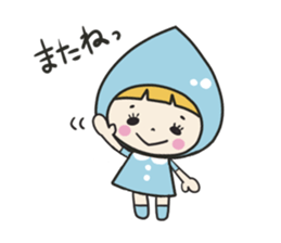 Raindrops fairy, Shizuku Chan sticker #4022776