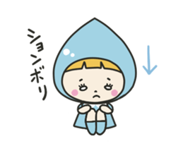 Raindrops fairy, Shizuku Chan sticker #4022784