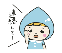 Raindrops fairy, Shizuku Chan sticker #4022796