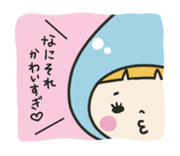 Raindrops fairy, Shizuku Chan sticker #4022798