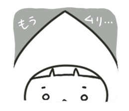 Raindrops fairy, Shizuku Chan sticker #4022800