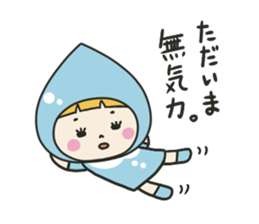 Raindrops fairy, Shizuku Chan sticker #4022806