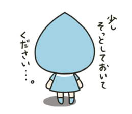 Raindrops fairy, Shizuku Chan sticker #4022807