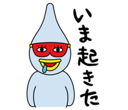 Duck HAN sticker #4022894