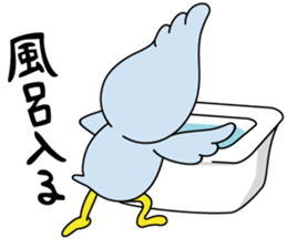 Duck HAN sticker #4022895