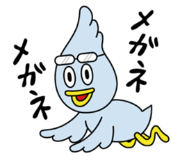 Duck HAN sticker #4022897