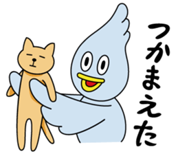 Duck HAN sticker #4022907