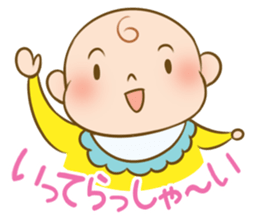 baby go! sticker #4023008