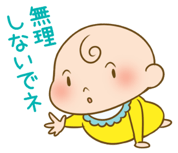 baby go! sticker #4023010