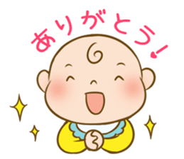 baby go! sticker #4023022