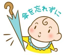 baby go! sticker #4023031