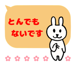 Honorific message Stickers sticker #4023175