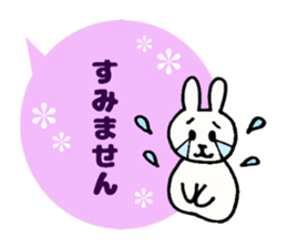 Honorific message Stickers sticker #4023178