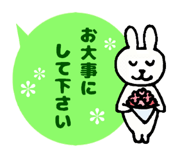 Honorific message Stickers sticker #4023183