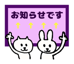 Honorific message Stickers sticker #4023188