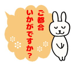 Honorific message Stickers sticker #4023194