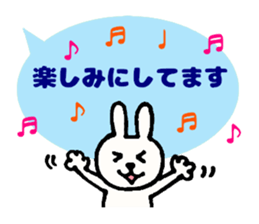 Honorific message Stickers sticker #4023195