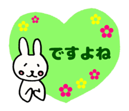 Honorific message Stickers sticker #4023196