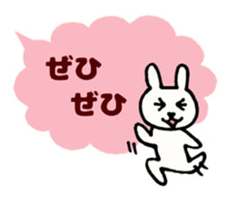 Honorific message Stickers sticker #4023198