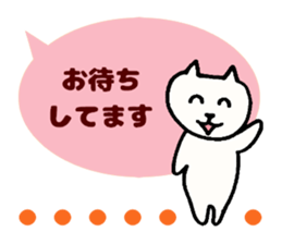 Honorific message Stickers sticker #4023204