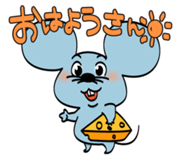 Cute and Happy Mice sticker #4023488