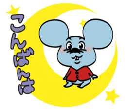 Cute and Happy Mice sticker #4023498