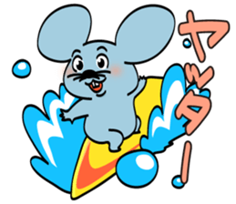 Cute and Happy Mice sticker #4023504