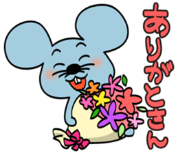 Cute and Happy Mice sticker #4023505