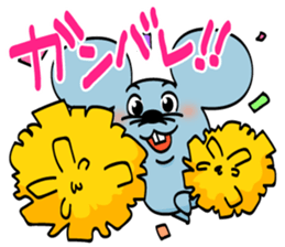 Cute and Happy Mice sticker #4023506