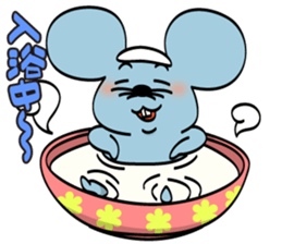 Cute and Happy Mice sticker #4023507