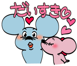 Cute and Happy Mice sticker #4023519