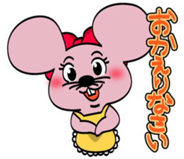 Cute and Happy Mice sticker #4023526