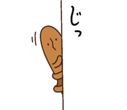 Pleasant Haniwas sticker #4023690