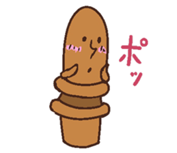 Pleasant Haniwas sticker #4023692